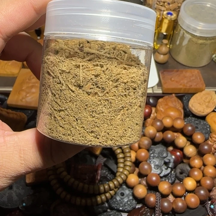 檀香木其他老山檀香黑肉20g粉末