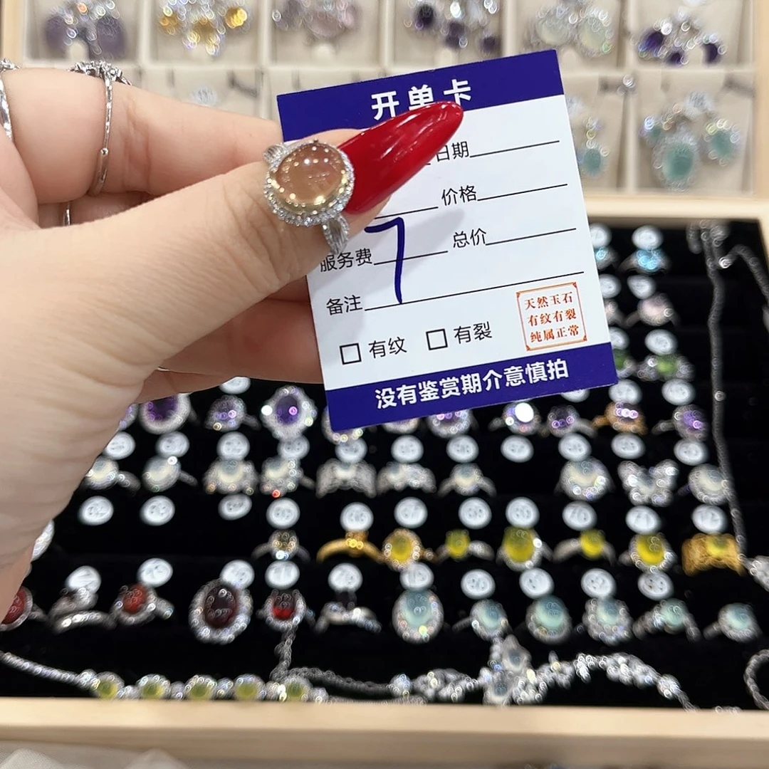 兜***糖戒指水晶银S925镶嵌