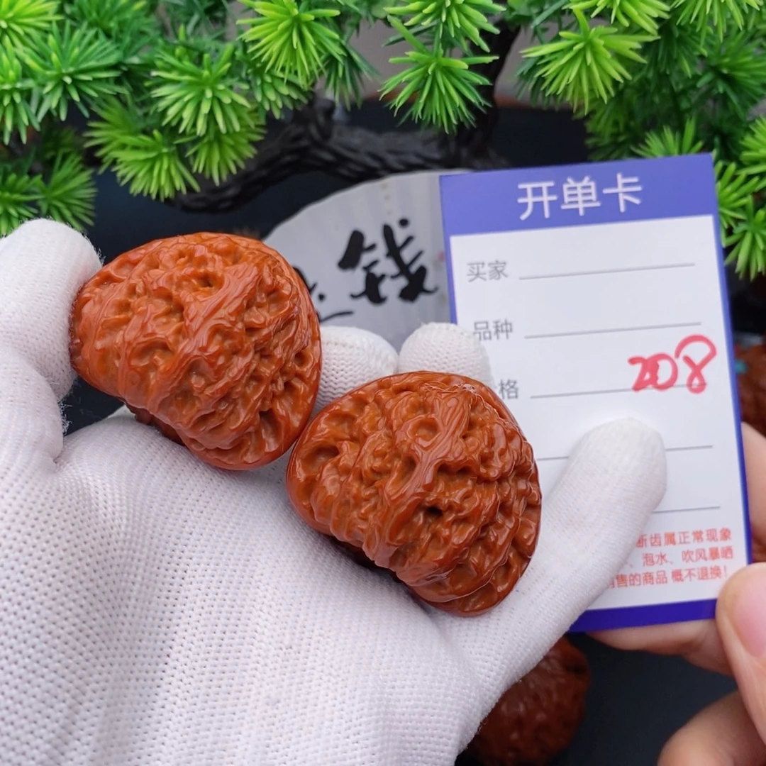 把件文玩核桃43三角白208