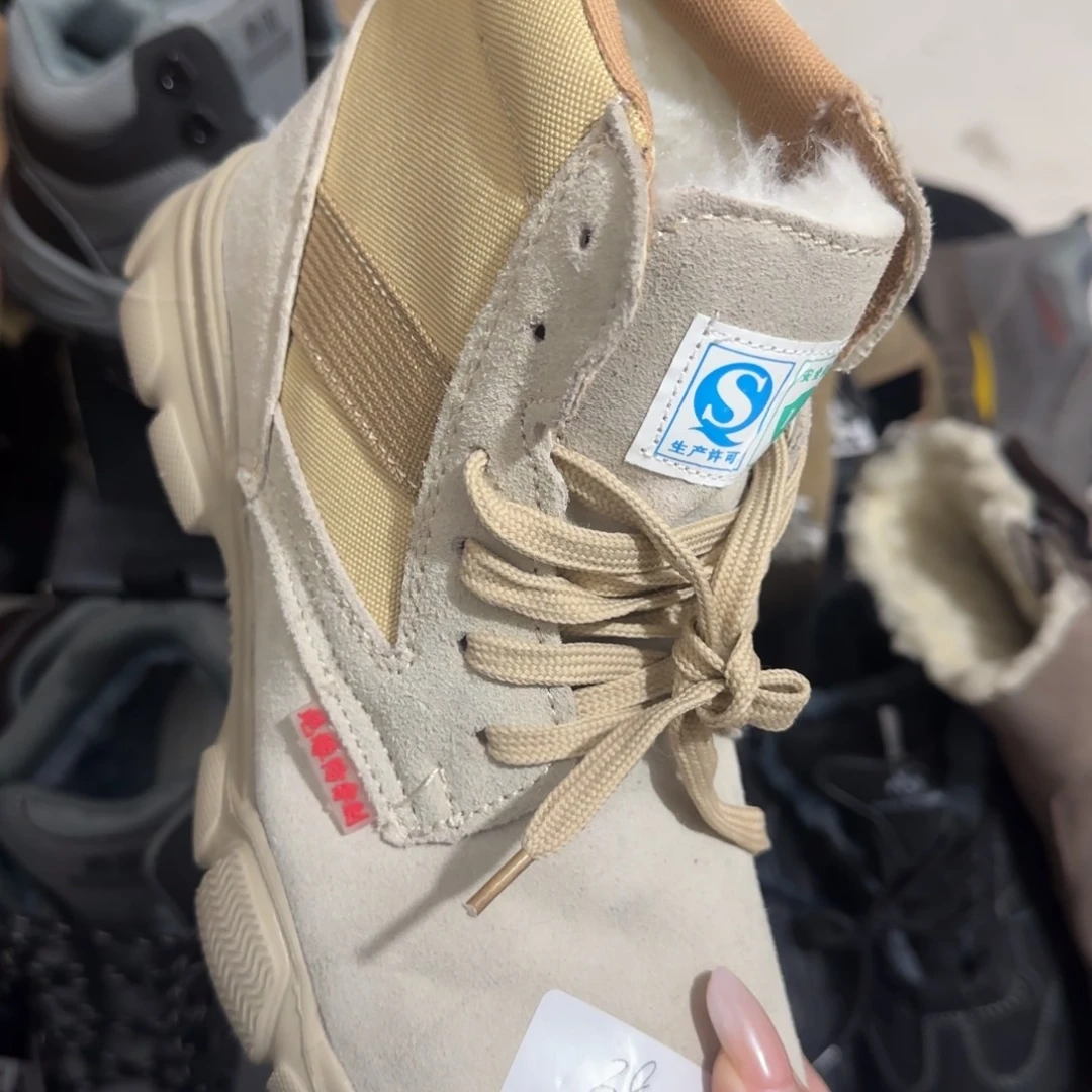 43码703高帮翻毛皮绝缘超轻