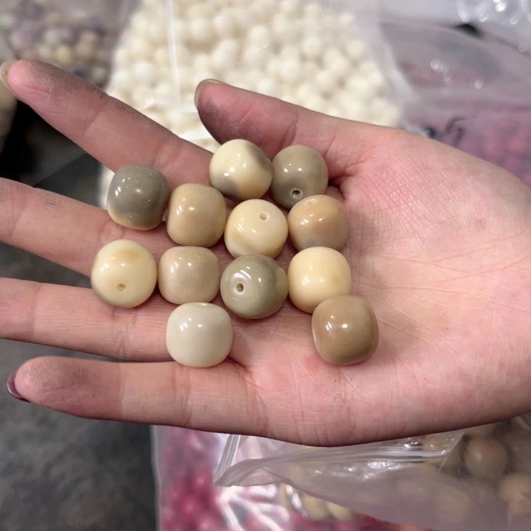白玉菩提吊坠z14mm50颗。干磨