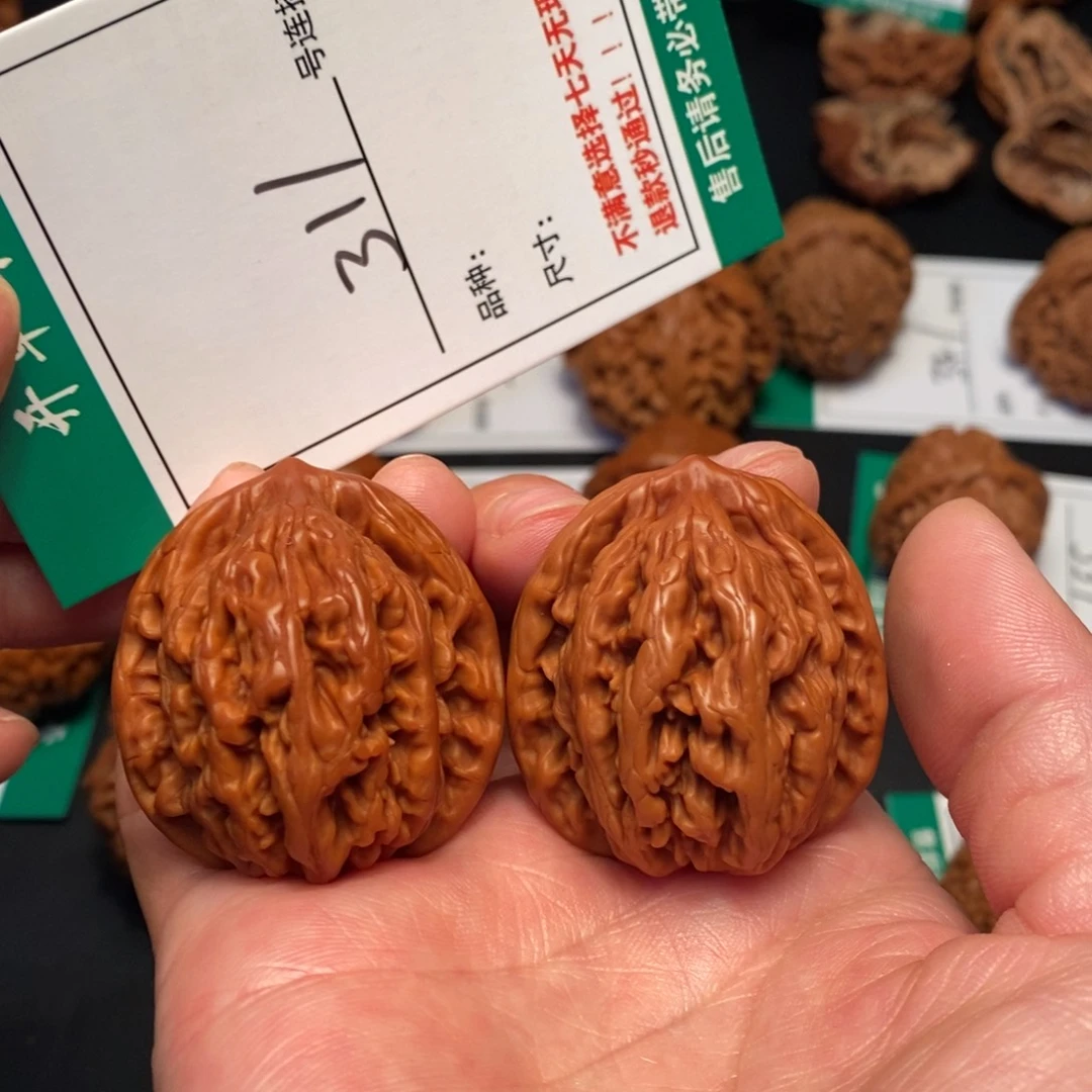 文玩核桃吊坠311虎头37