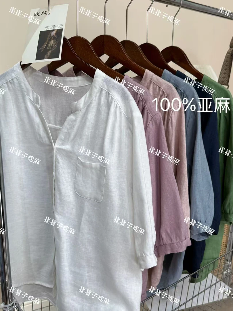 纯亚麻夏季百搭休闲纯色V领亚麻衬衫开衫57