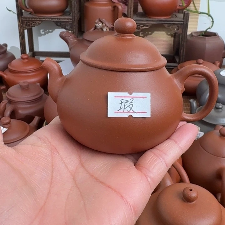 紫砂茶壶原矿紫砂原矿紫砂
