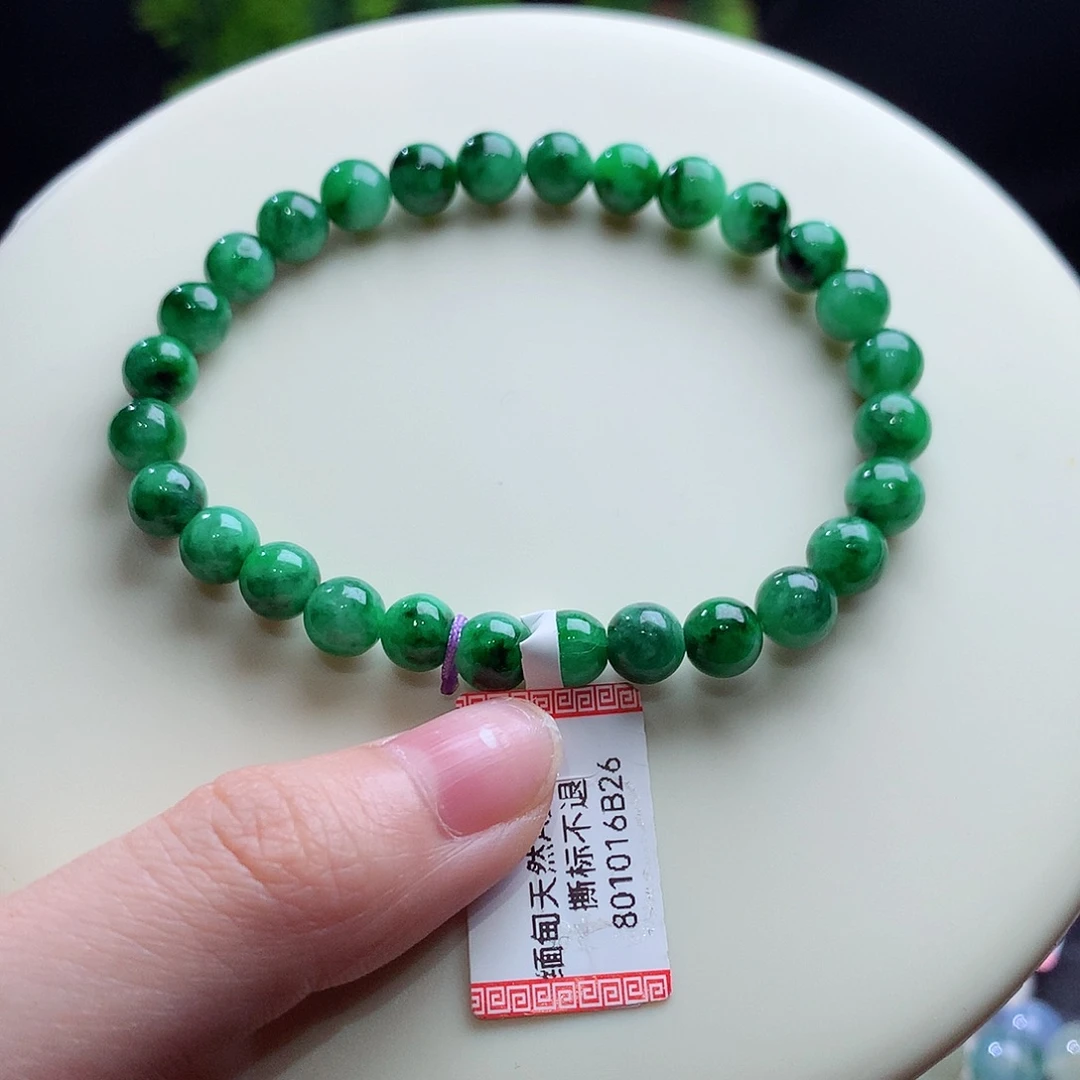 翡翠未镶嵌手串卡6.5