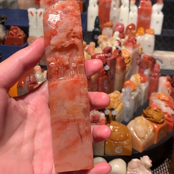 寿山石印石印石章