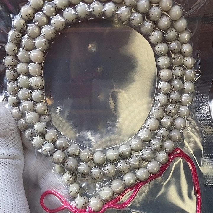 吊坠星月菩提566788889999999999