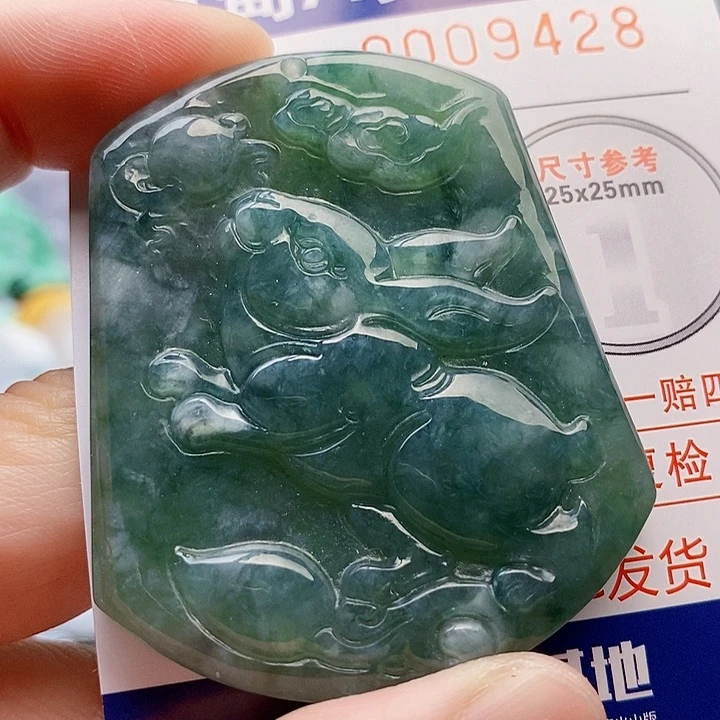 吊坠(不含链)未镶嵌翡翠