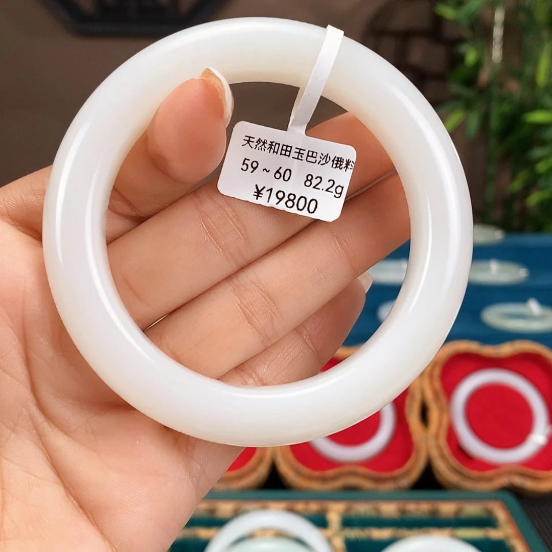 未镶嵌手镯和田玉E087