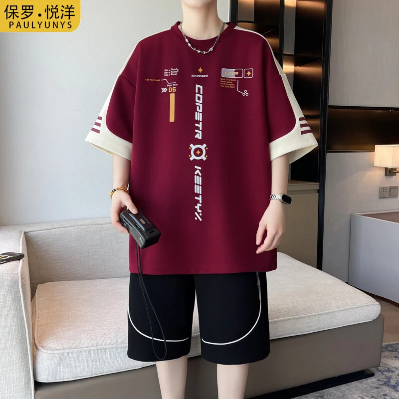 夏季冰丝短裤套装男生帅气拼色短袖t恤酒红色青少年休闲运动衣服T