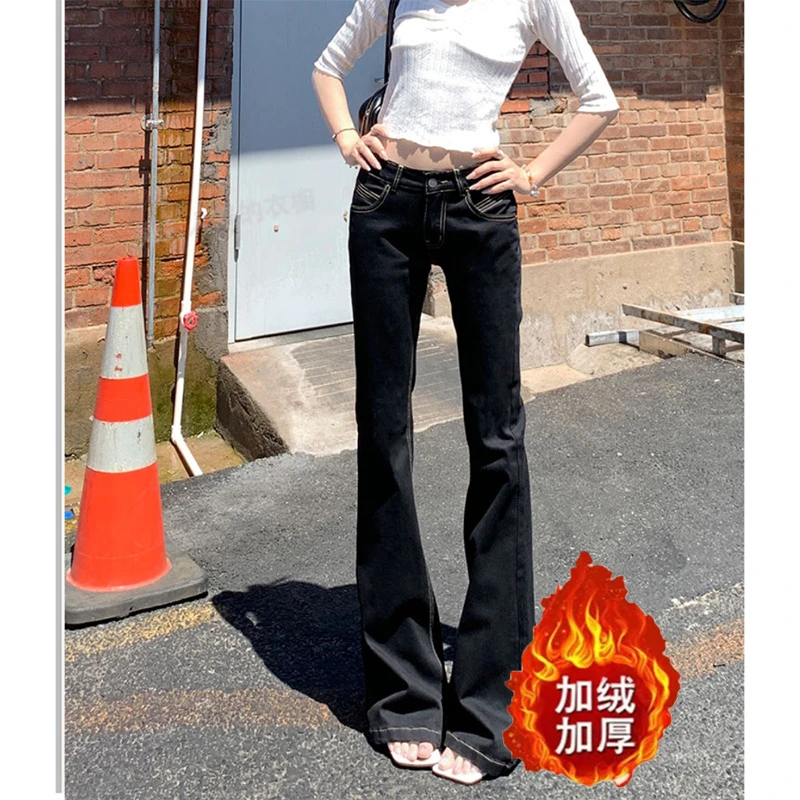 美式黑色低腰微喇牛仔裤女2025冬季新款辣妹风显瘦垂感修身喇叭裤