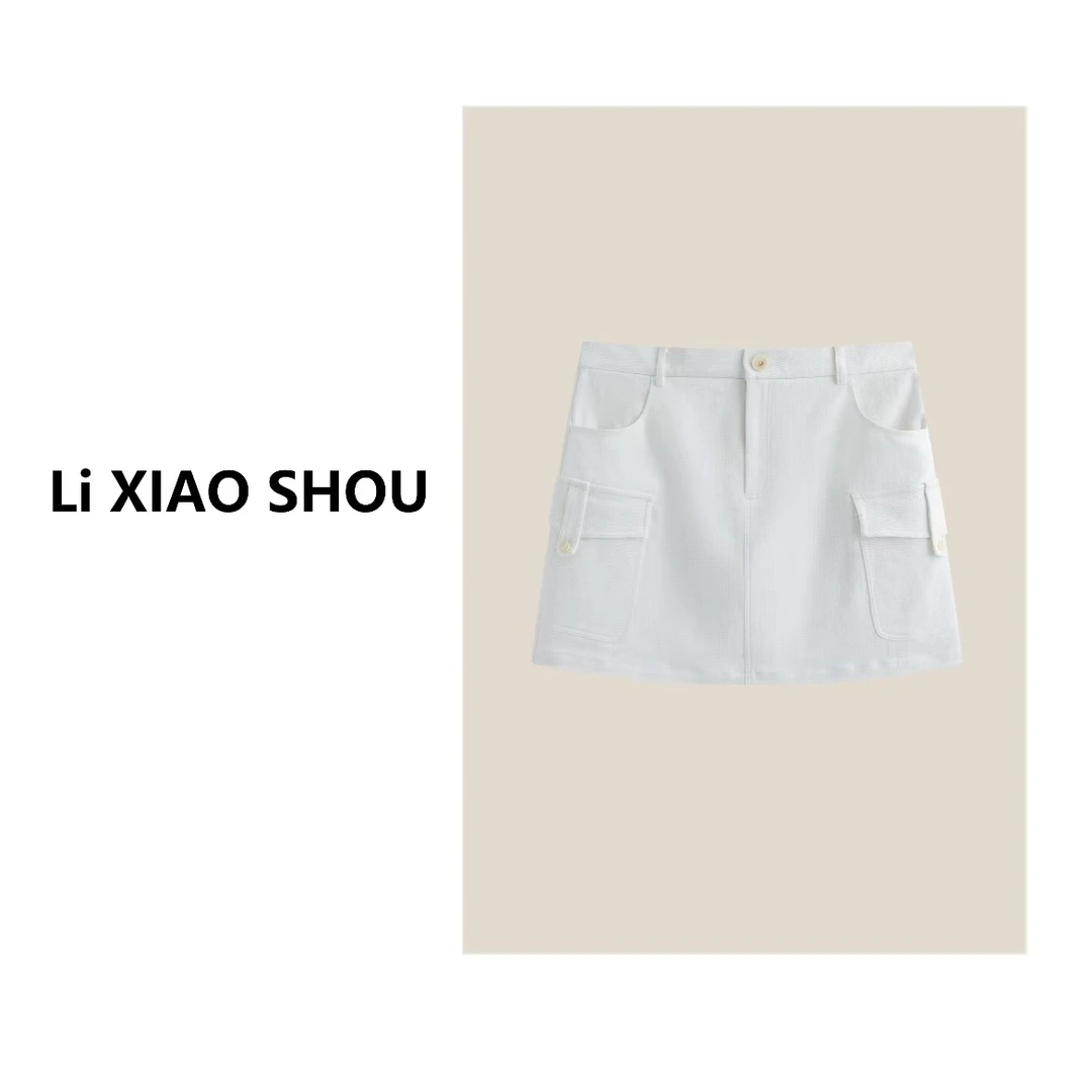 【李小瘦大码女装】新款休闲气质纯欲精致设计显瘦白色半身裙1090D