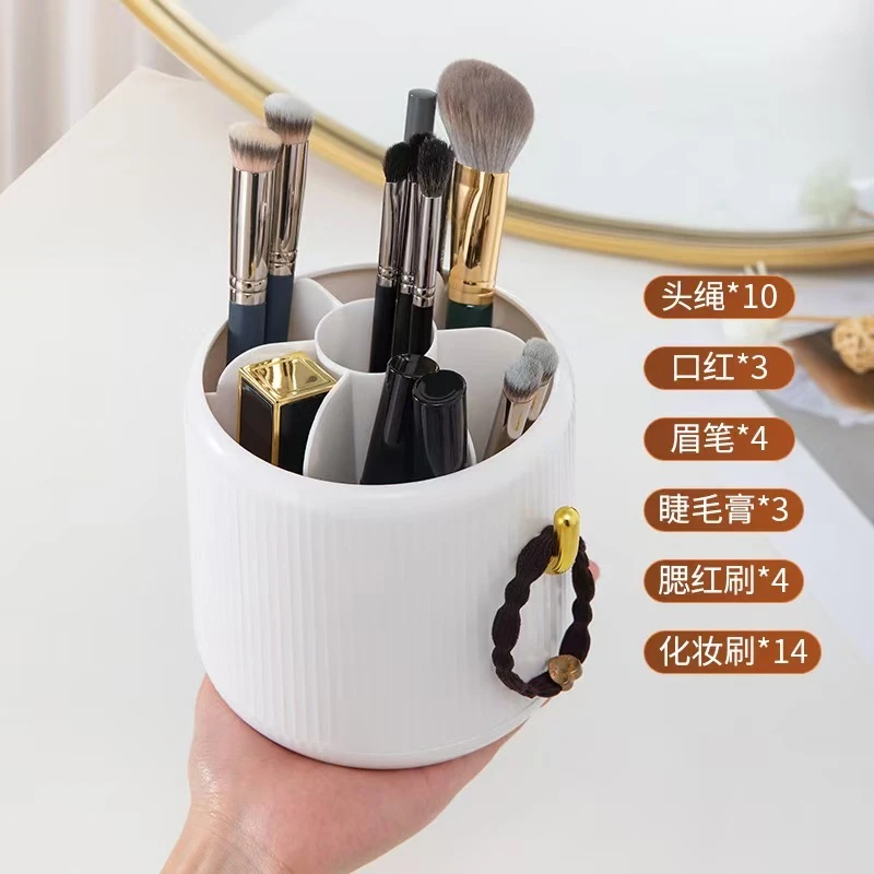 美妆工具收纳筒 单层