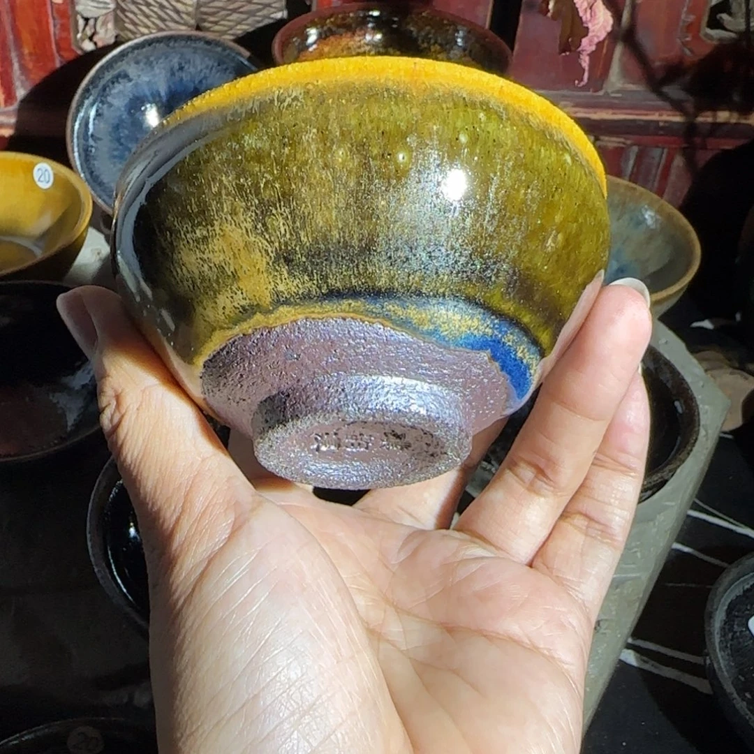 茶盏85 璞韵潭饶文星