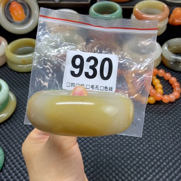 石英质玉手镯未镶嵌四****4