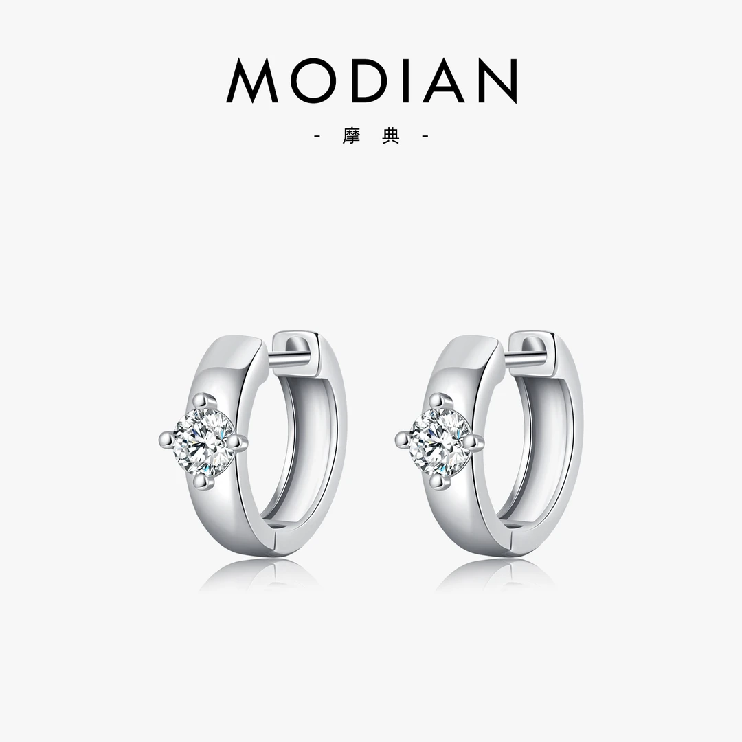 MODIAN/摩典 925银莫桑石耳饰 法式小众设计轻奢高级感闪钻耳圈女