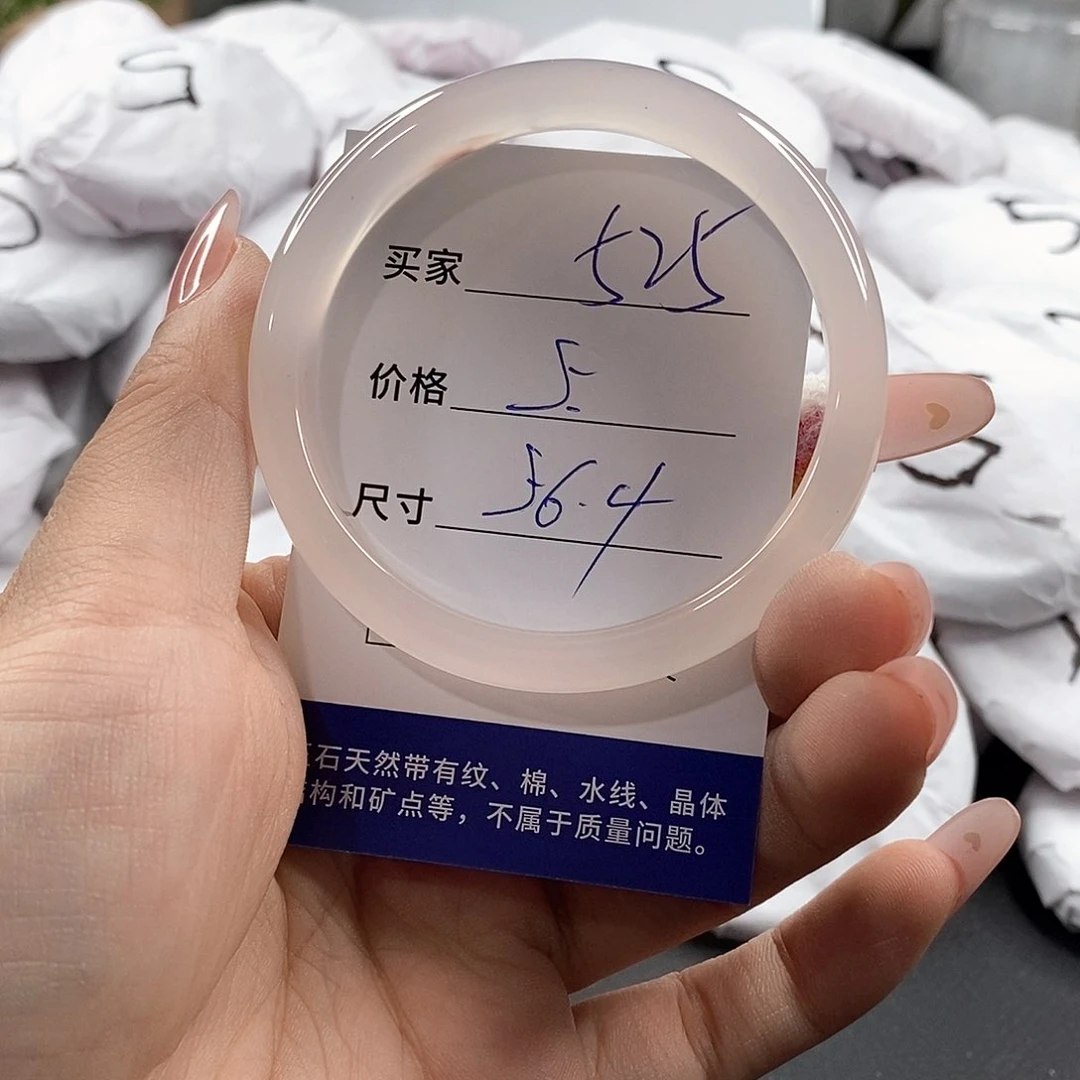 石英质玉未镶嵌颈饰