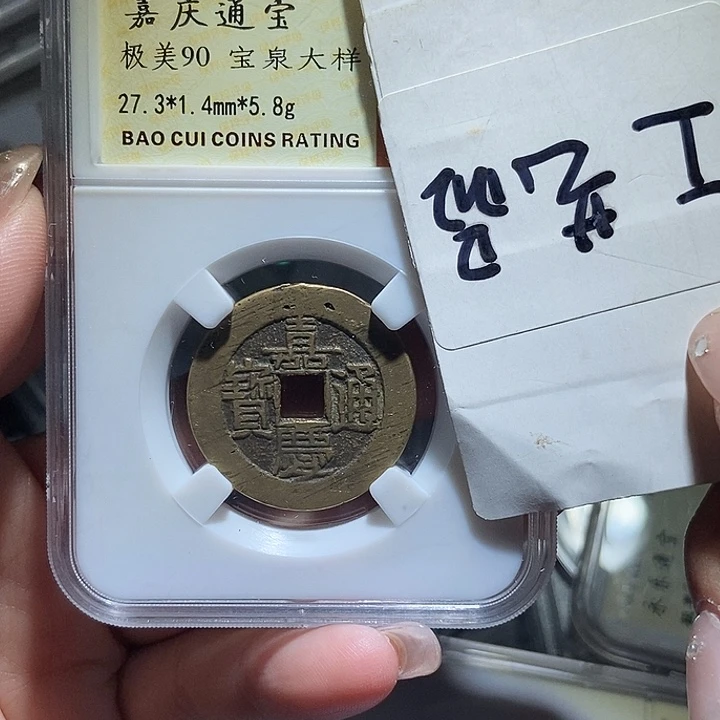 铜现代工艺品花钱