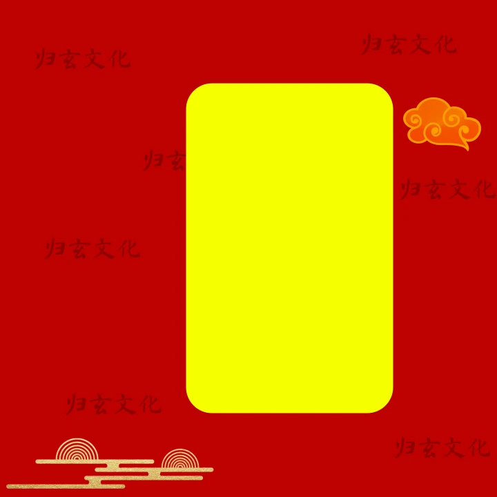 2026手绘书画文创贴纸摆件