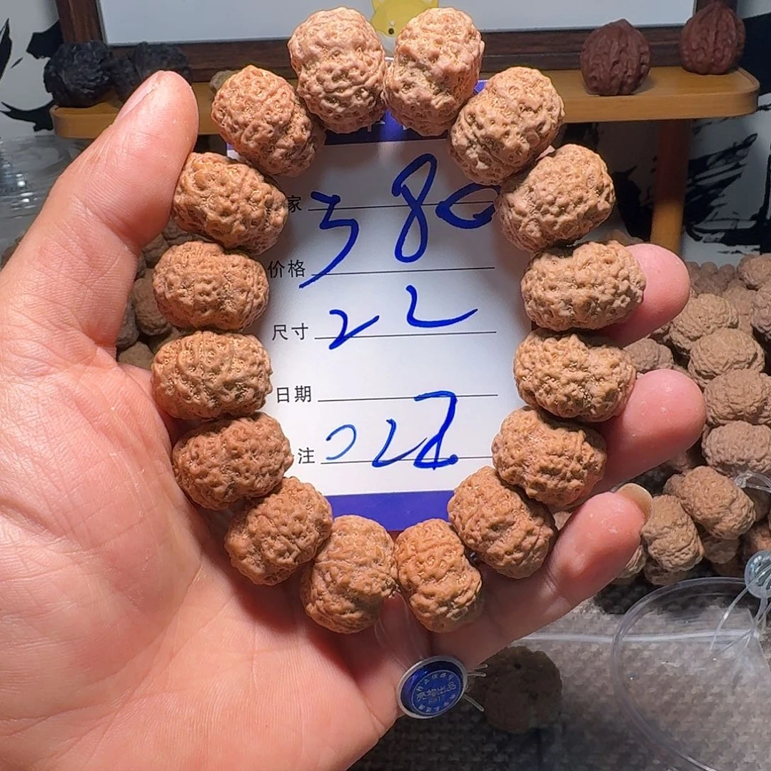 手串金刚菩提0022