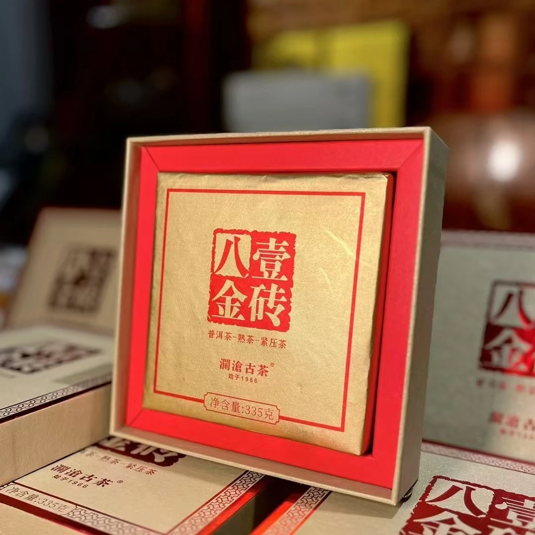 澜沧古茶2024年八壹金砖熟335克