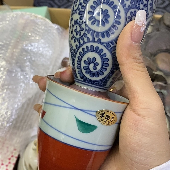 海外陶瓷茶具日化