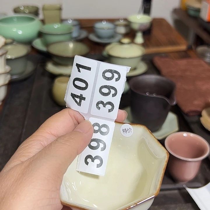 小米茶器龙泉云间青瓷
