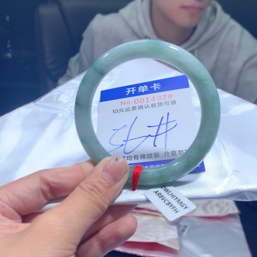 翡翠未镶嵌手镯jv