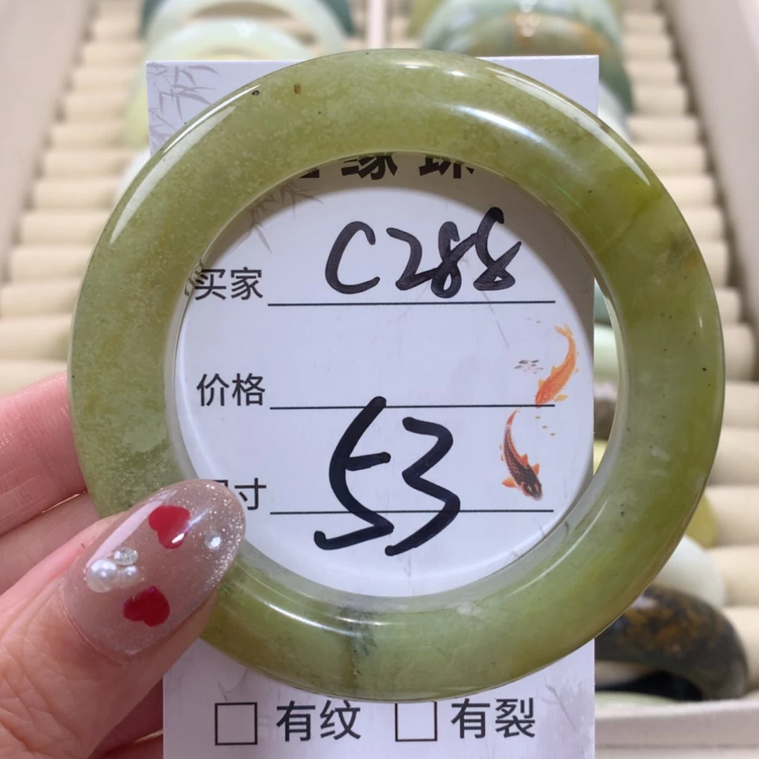 【闪购商品】未镶嵌蛇纹石玉手镯