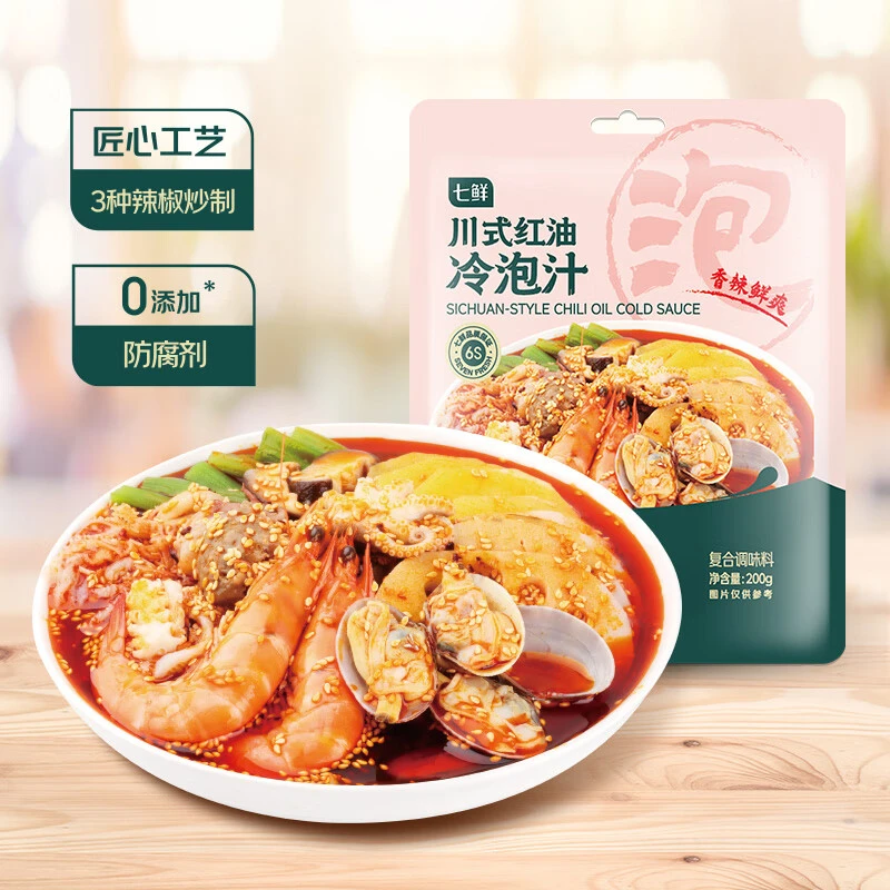 七鲜 川式红油冷泡汁200g