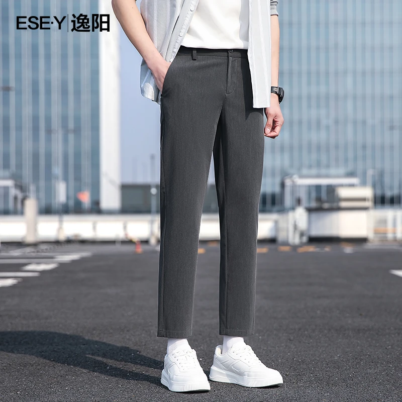 逸阳男裤直筒休闲裤子男款春夏商务西裤垂感百搭九分宽松裤子1510