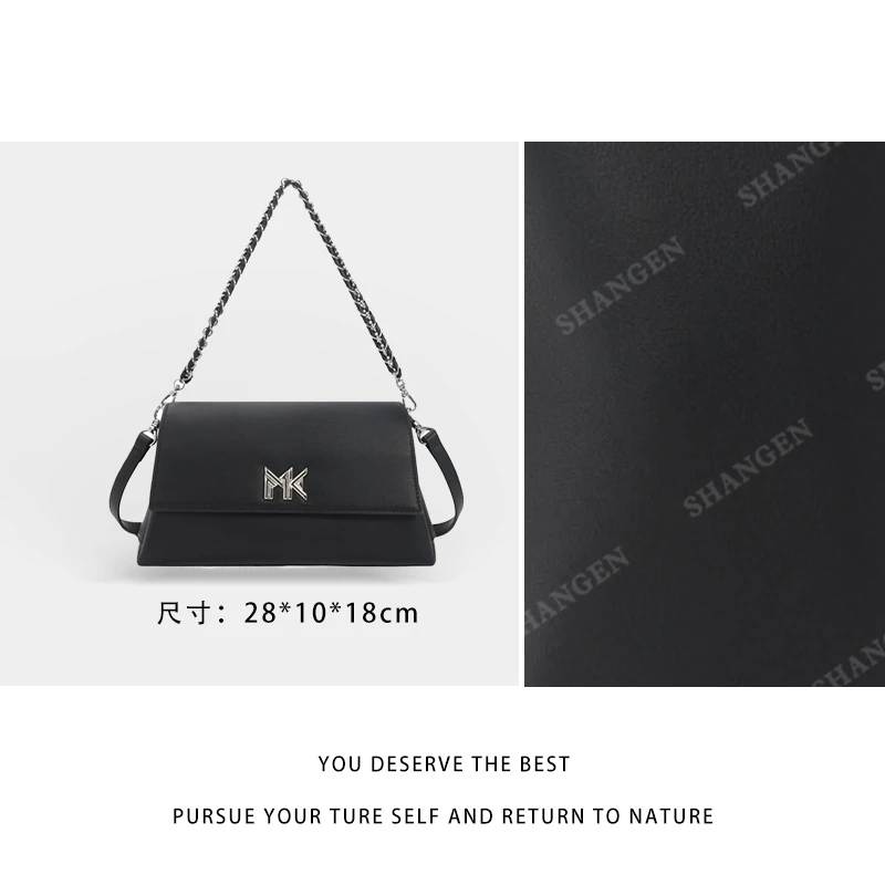 RAIN.CUN冬季2025新款轻奢设计单肩斜挎女包 FES-6159-黑色