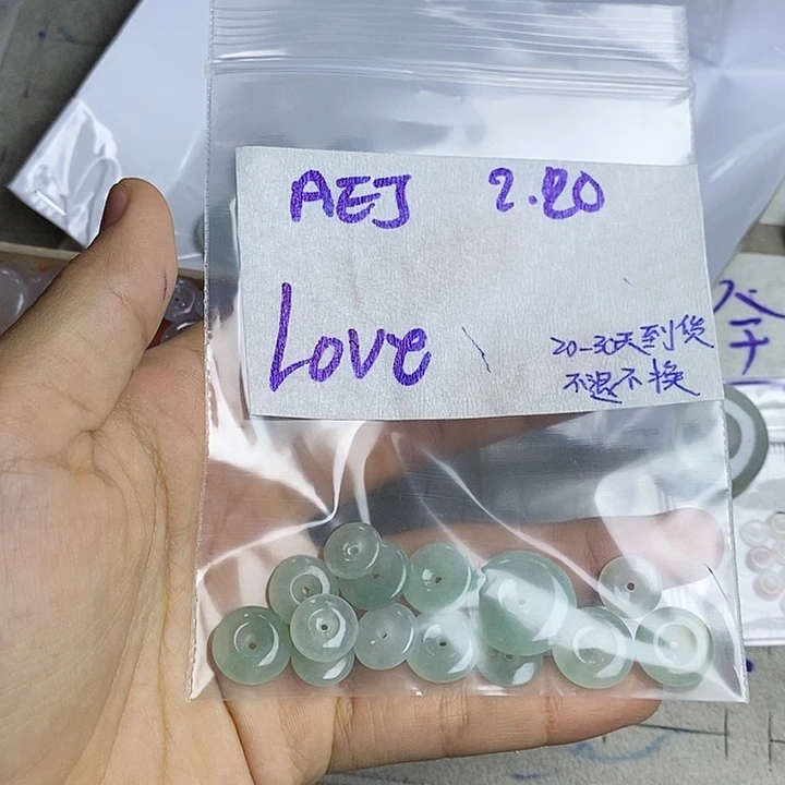 定制翡翠未镶嵌L****衷拍一发一