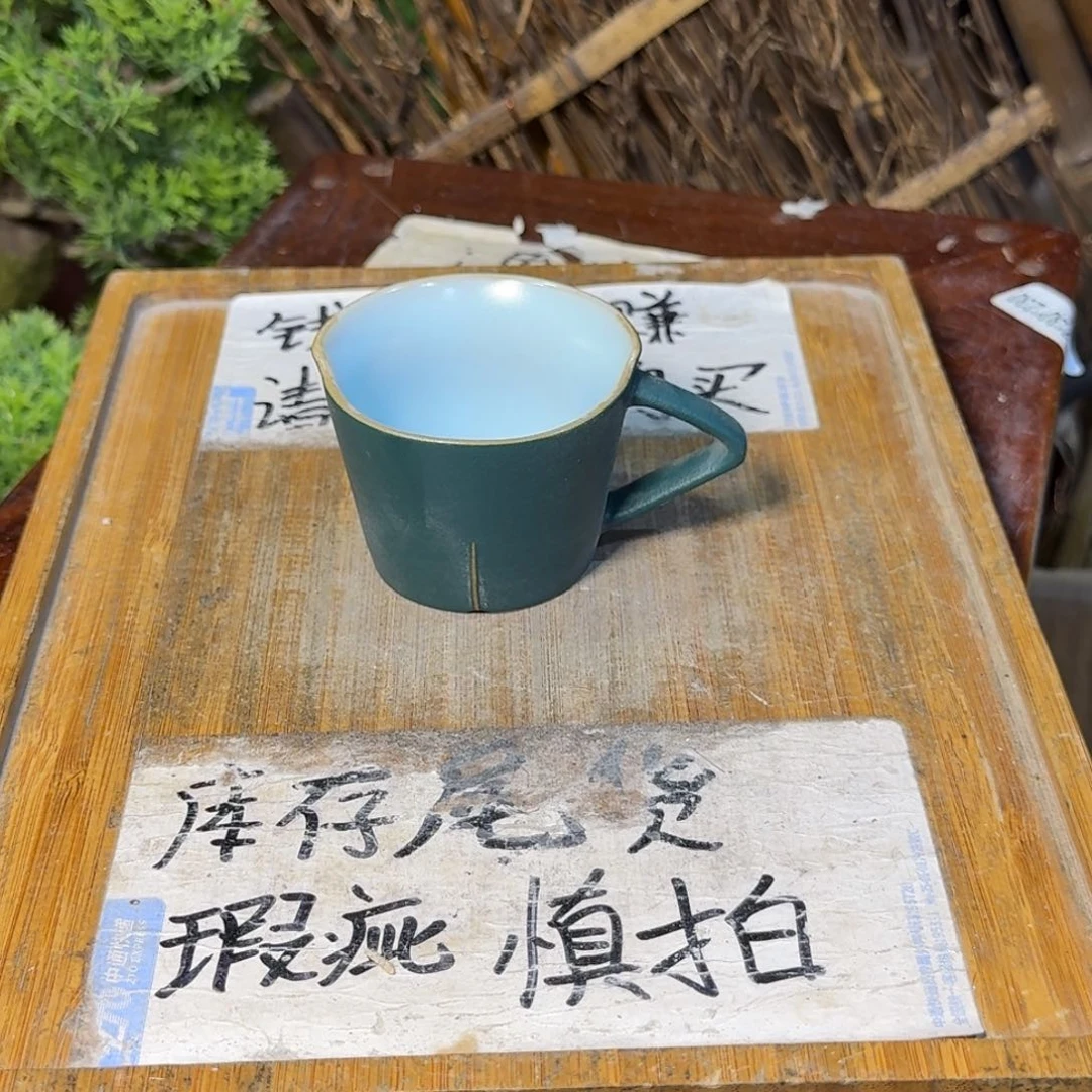 微瑕疵介意勿拍陶瓷器皿B596