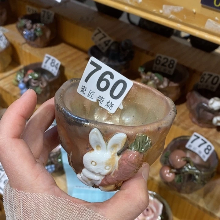 杯柴烧茶具系列茶具