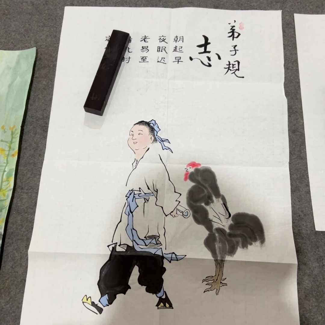 是因为有时候没得机会看电视