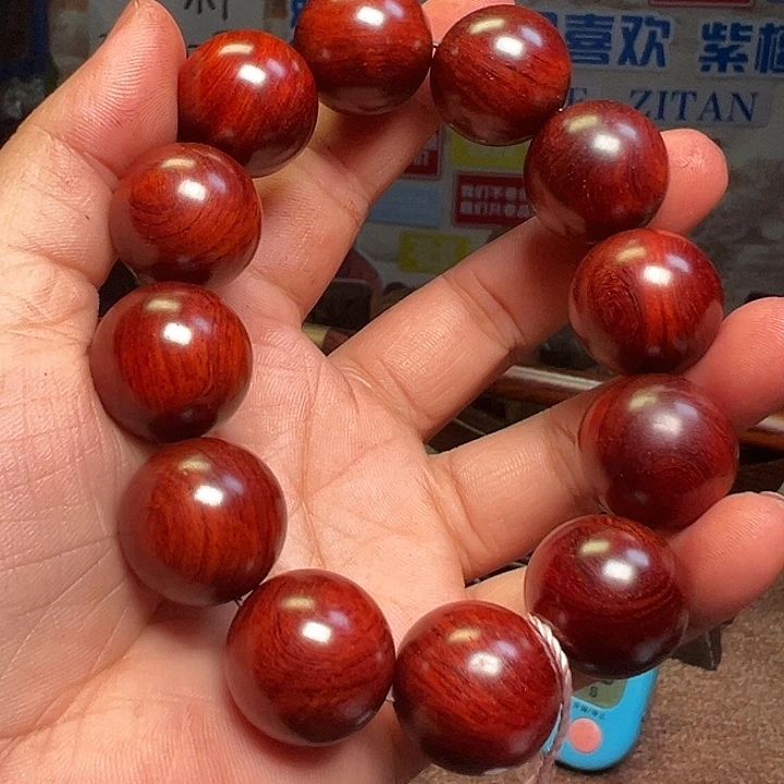 海***空檀香紫檀（小叶紫檀）手串