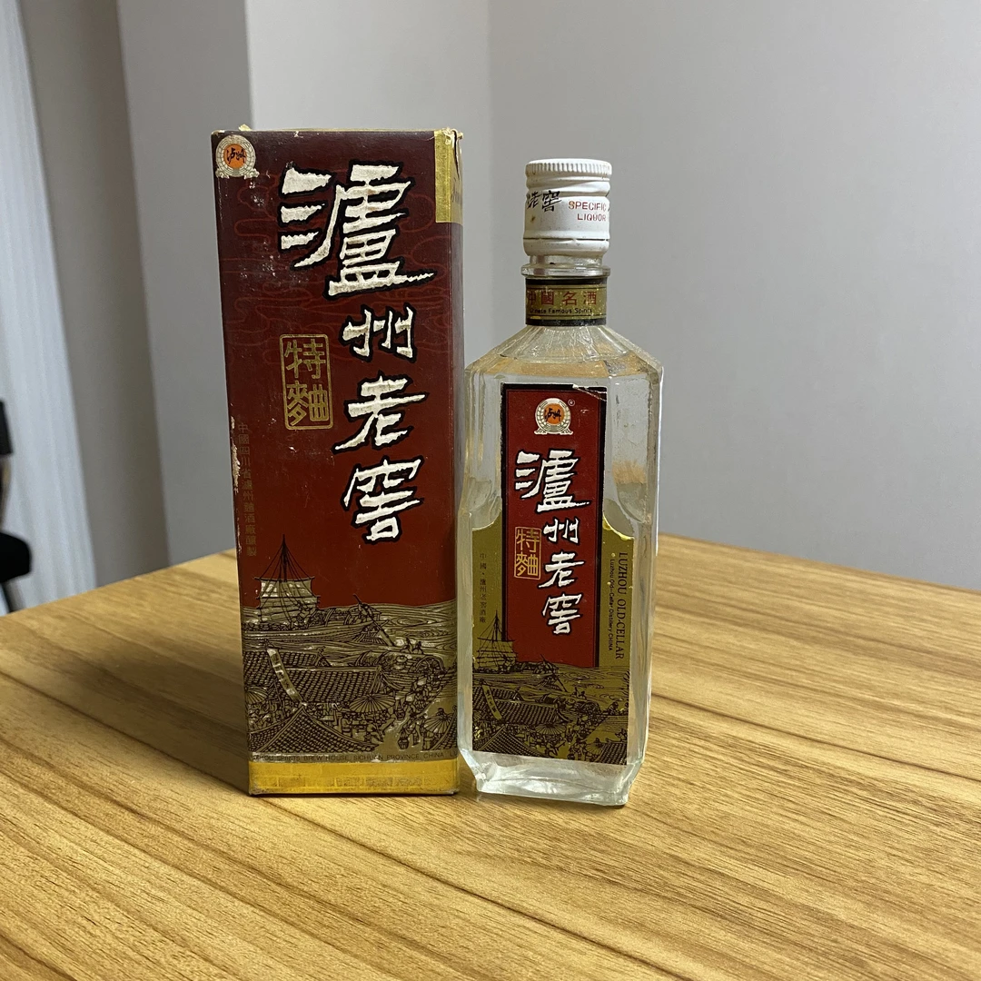 1993年 泸州老窖特曲白盖 浓香型52度 250毫升 25052638