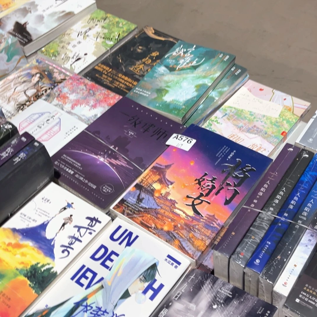 十日终焉因果新书福利