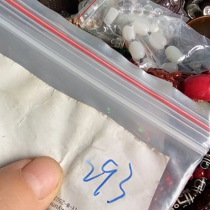 只***福吊坠龙脊菩提喜乐购专项链接