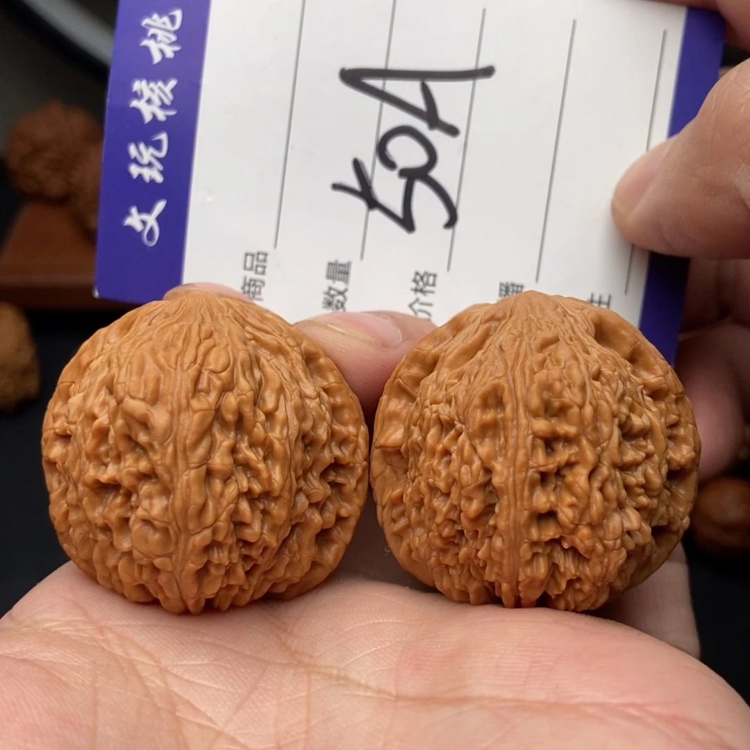 吊坠文玩核桃39绣球