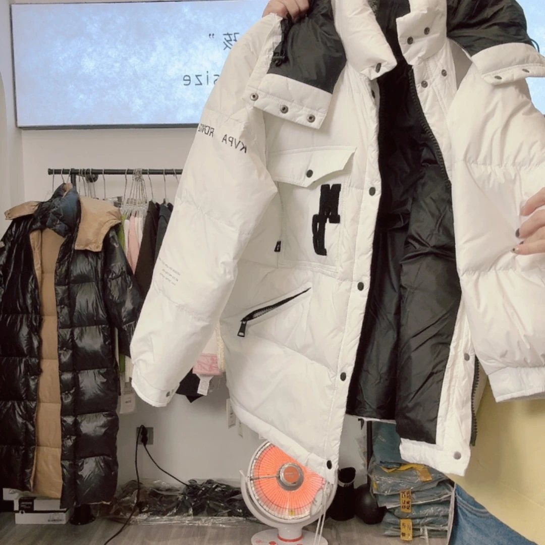 山***岩大橘子白色字母3码