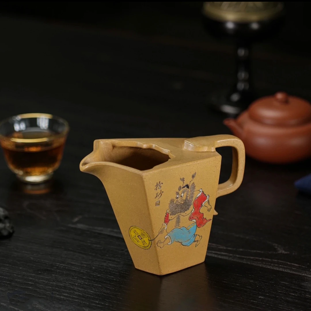 【招财进宝】紫砂公道杯分茶器设计款精工刻绘原矿黄金段茶具