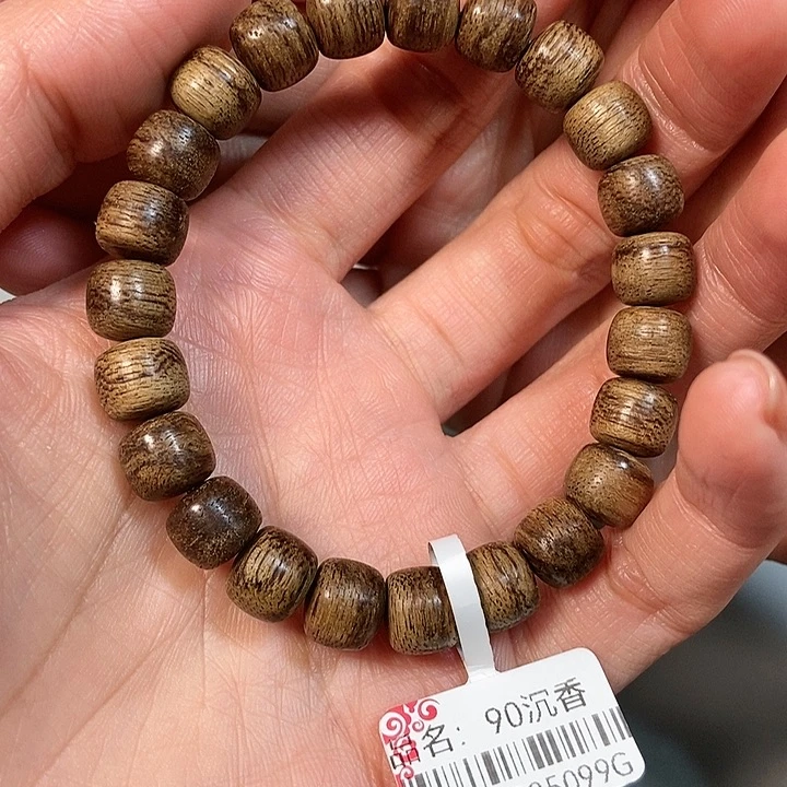 沉香手串天然野沉香香港0.9，90