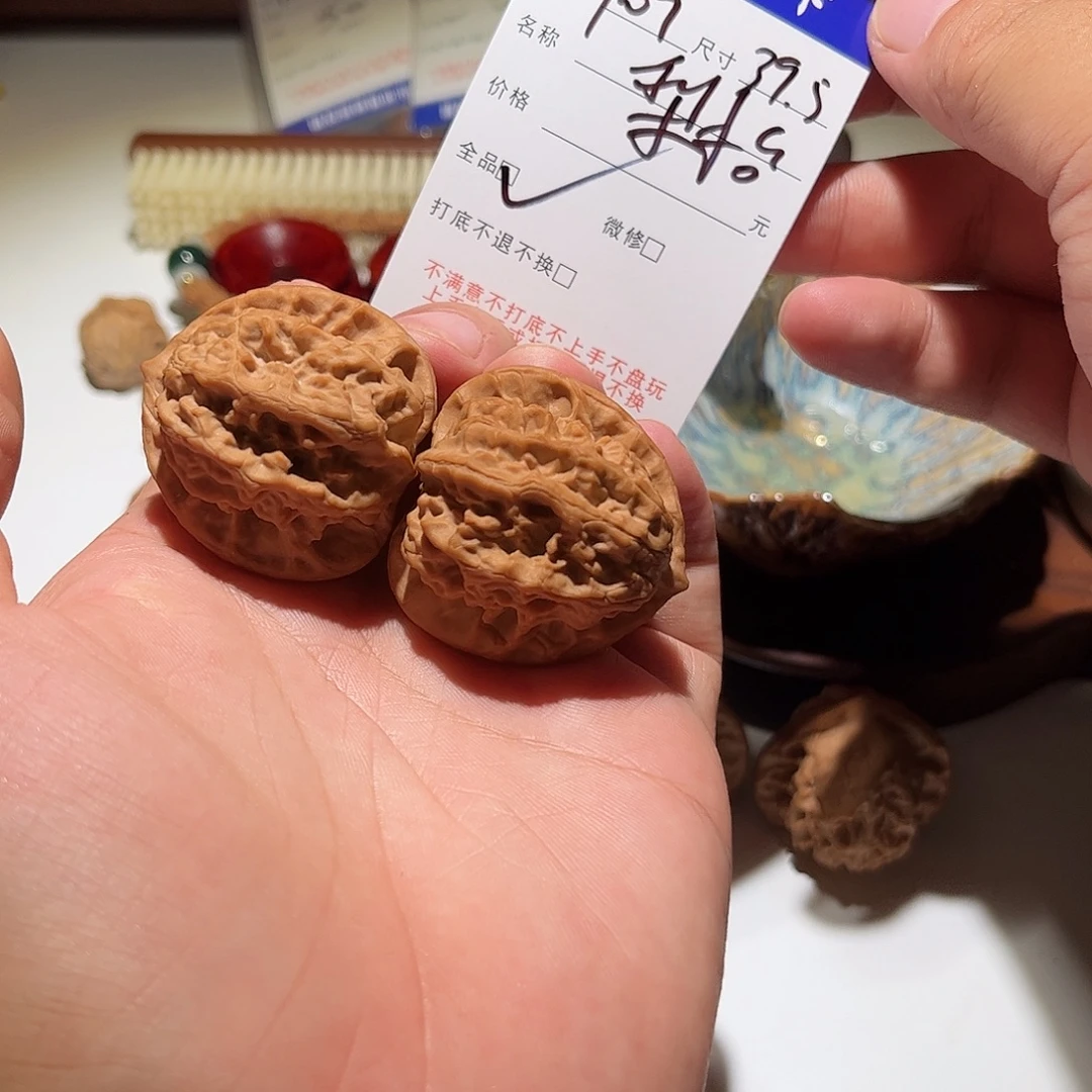 T***m核桃手串/手链105号梨木台39➕
