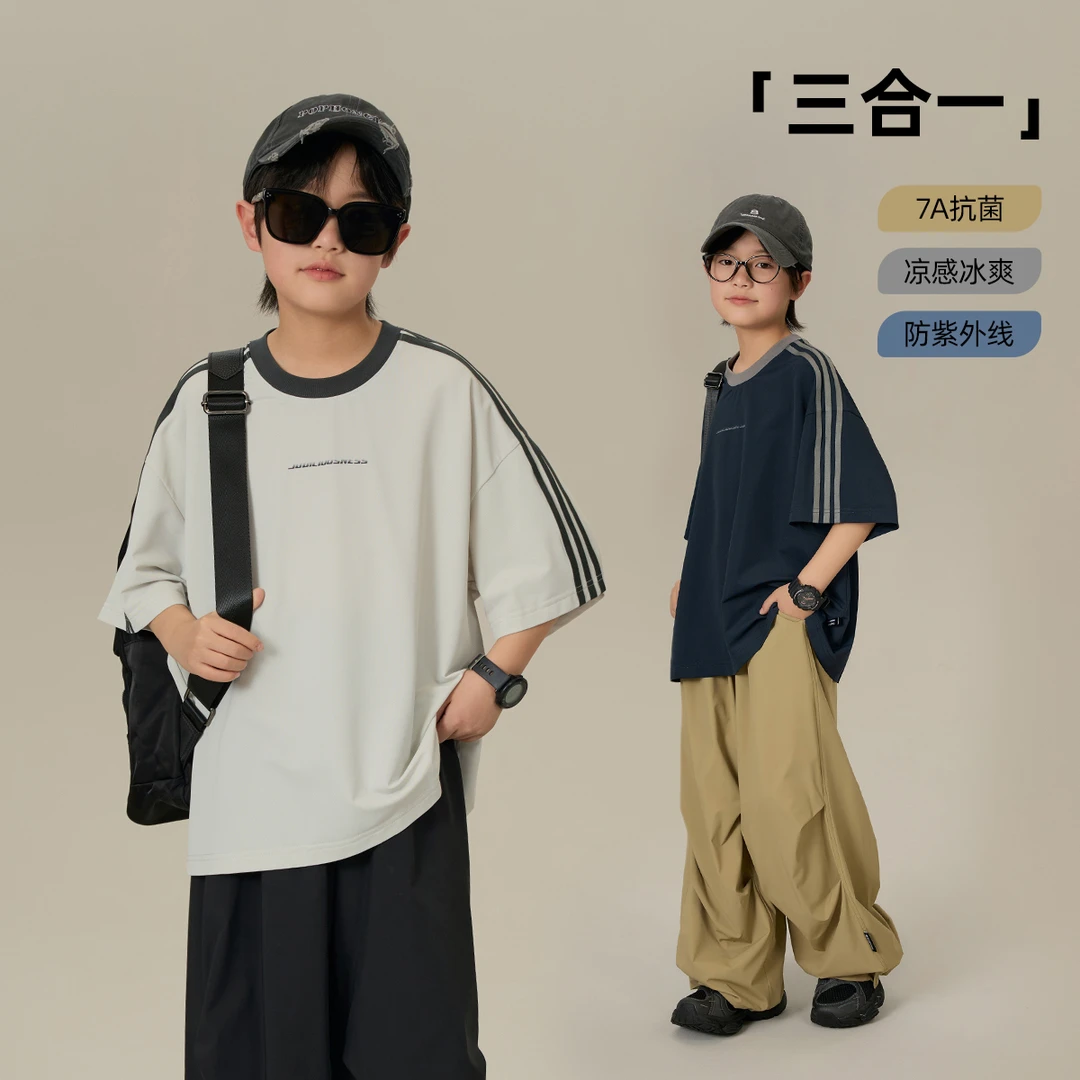 辰辰妈【行走空调】男童短袖薄款字母宽松儿童夏季亲子T恤 8038D