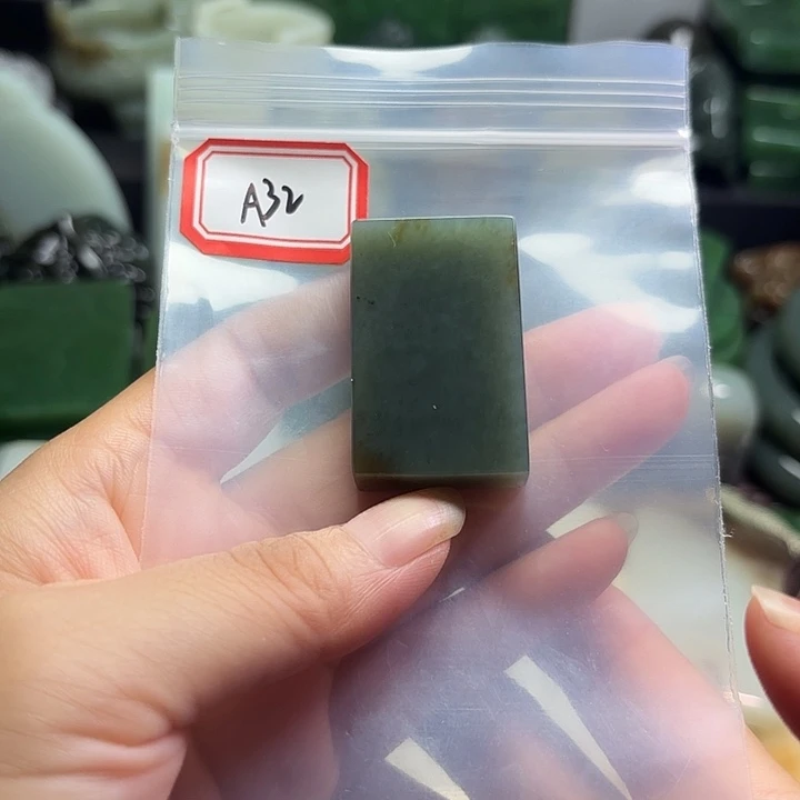 和田玉未镶嵌珠宝半成品