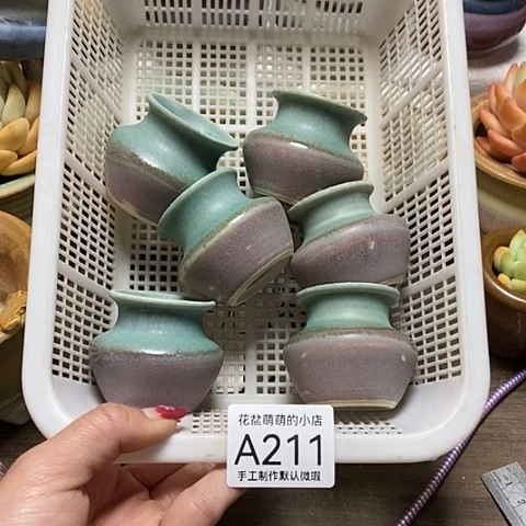 紫砂花盆211微瑕品口径3.5左右