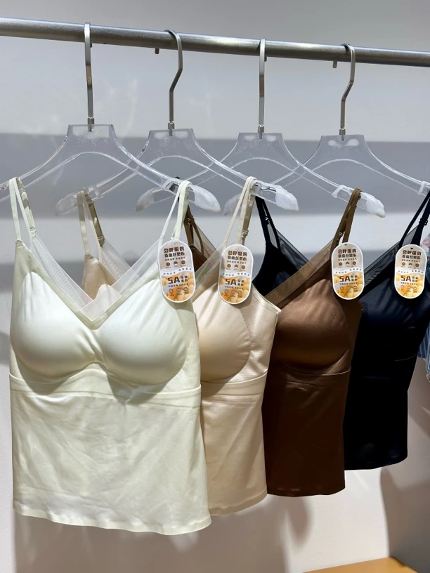 琼尚-新款蚕丝美背背心