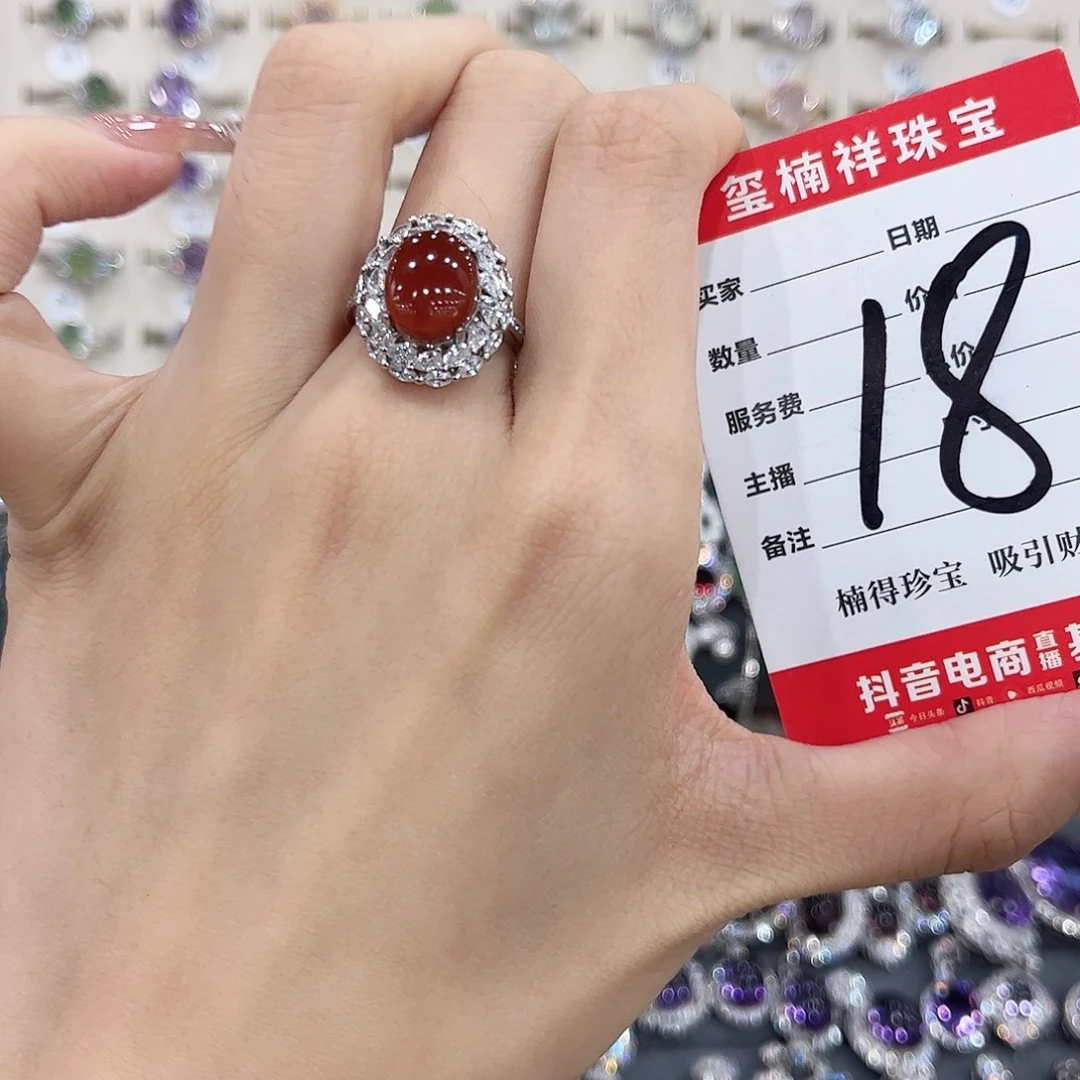 止***今戒指银S925镶嵌石榴石